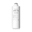 Filtre X16-F3 pour système d'osmose inverse Waterdrop X16 | 1600 GPD