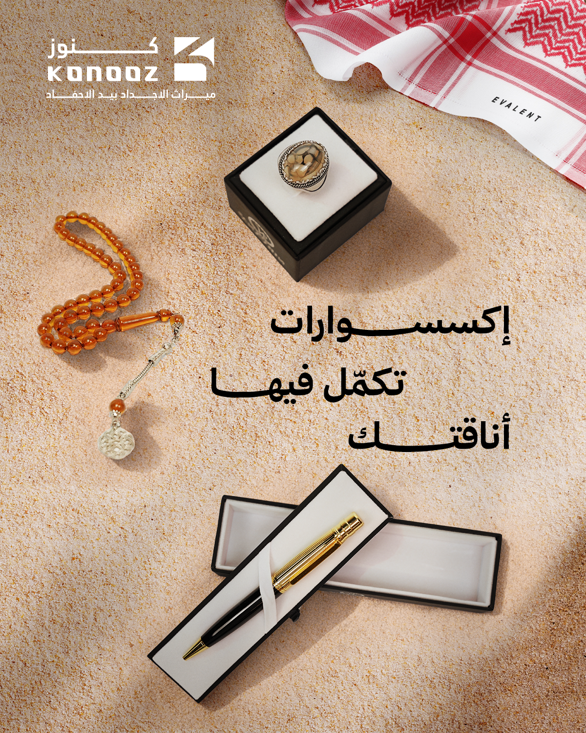 Can You Drink Distilled Water?